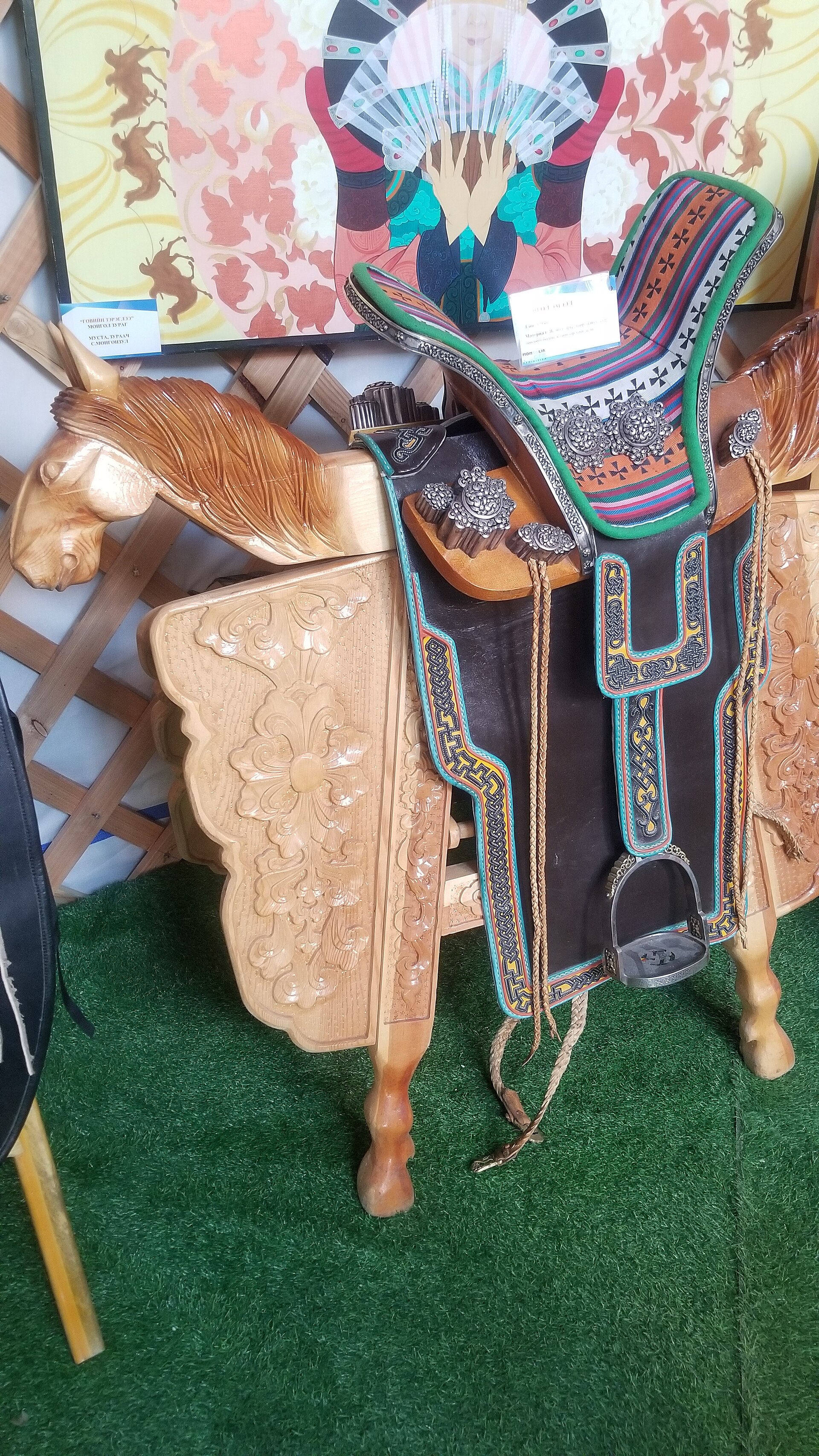 Premium western trail saddle